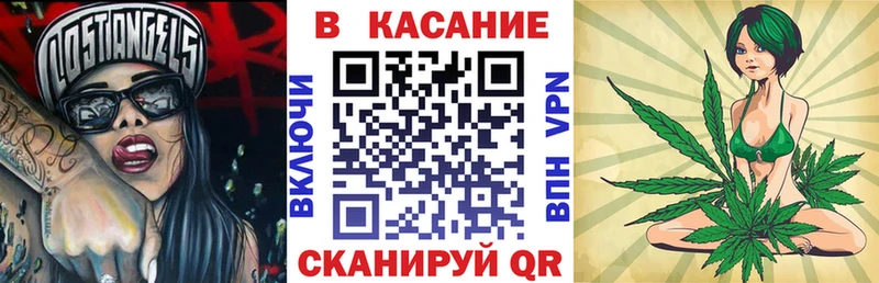 Цена Кингисепп Гашиш Бошки Шишки А ПВП Мефедрон