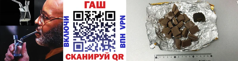 цена   Кингисепп  Гашиш Ice-O-Lator 