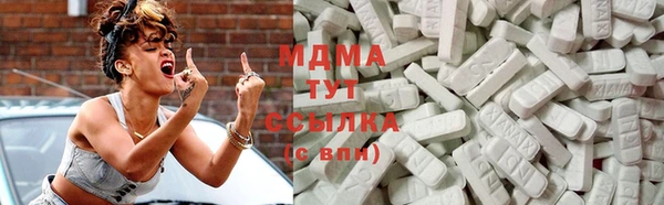 метадон Зерноград