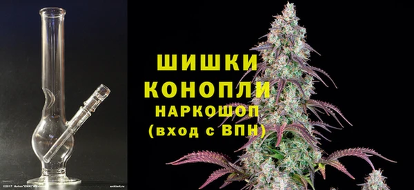 метадон Зерноград