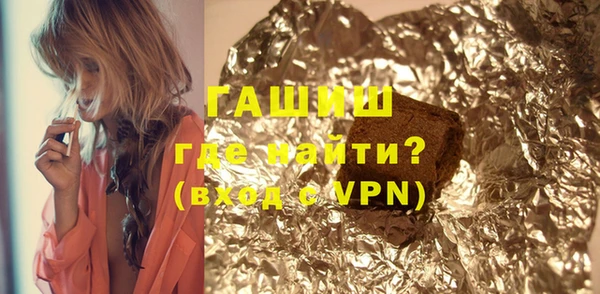 метадон Зерноград