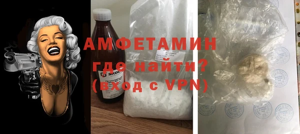 кокаин VHQ Грязи