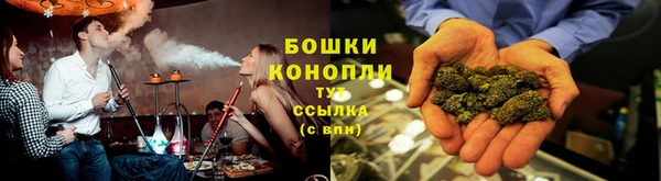 кокаин VHQ Грязи