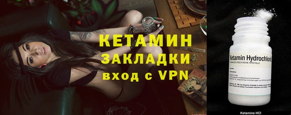 метадон Зерноград