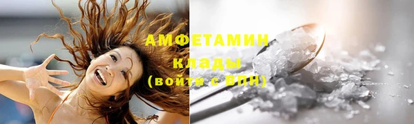 метадон Зеленокумск
