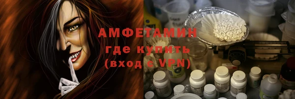 скорость Заводоуковск