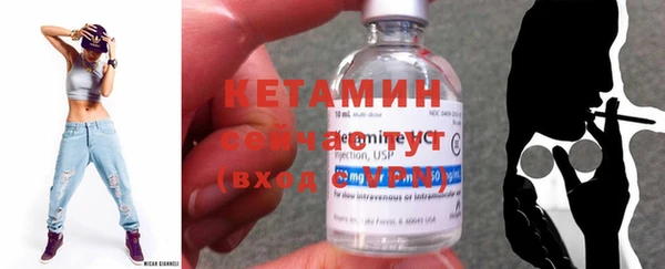 метадон Зеленокумск