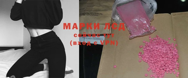метадон Зерноград