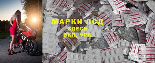 метадон Зерноград