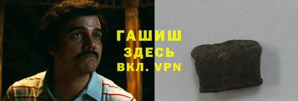 метадон Зерноград