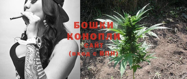 метадон Зерноград