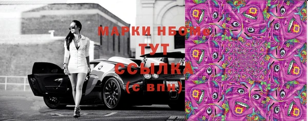 метадон Зерноград