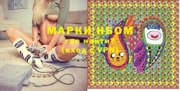 метадон Зерноград