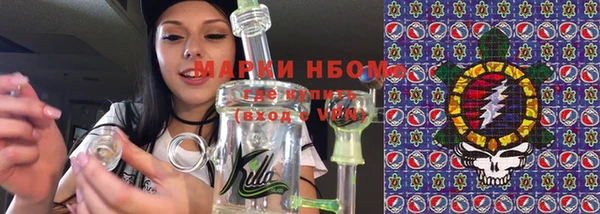 прущая мука Губаха