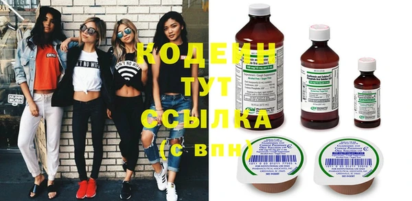 метадон Зерноград