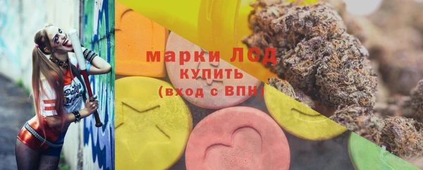 скорость mdpv Грязовец