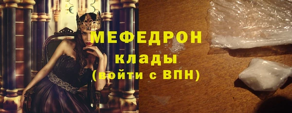 метадон Зерноград