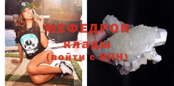 метадон Зеленокумск