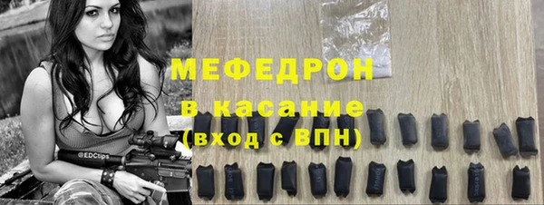 метадон Зеленокумск