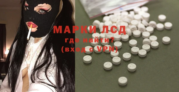 метадон Зеленокумск
