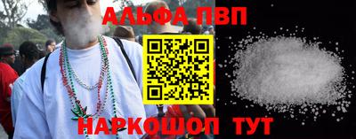 экстази Кунгур