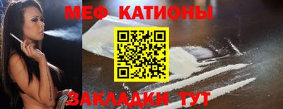 марки lsd Кулебаки