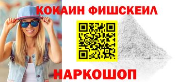 экстази Кунгур