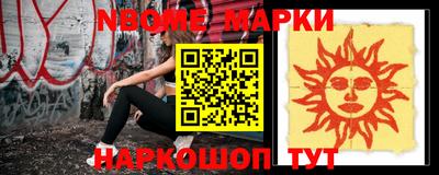 экстази Кунгур