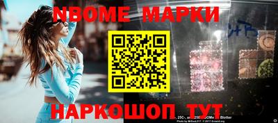 экстази Кунгур