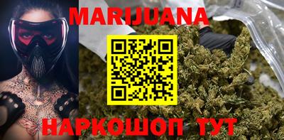 экстази Кунгур