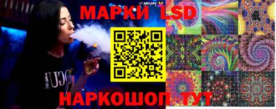 экстази Кунгур