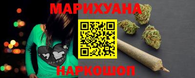 марки lsd Кулебаки