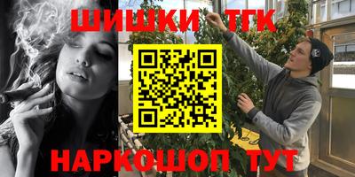 марки lsd Кулебаки