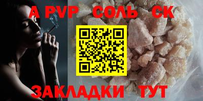 марки lsd Кулебаки