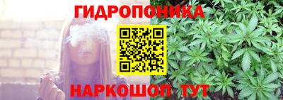 экстази Кунгур