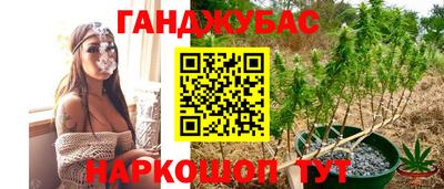 экстази Кунгур