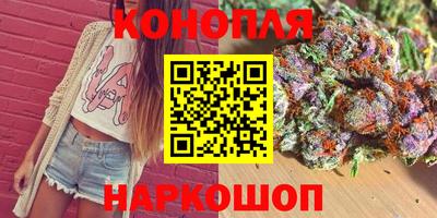 марки lsd Кулебаки