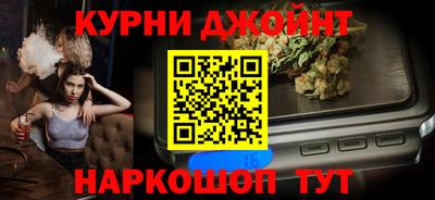 марки lsd Кулебаки