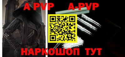 экстази Кунгур