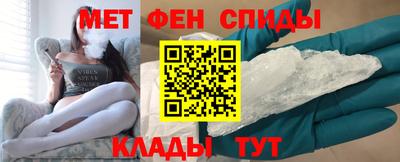 марки lsd Кулебаки
