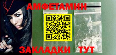 марки lsd Кулебаки