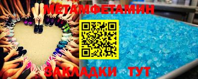 марки lsd Кулебаки