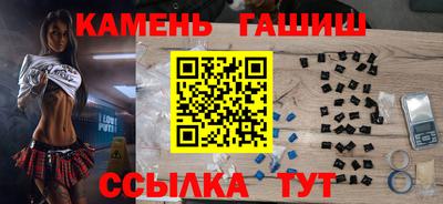 марки lsd Кулебаки