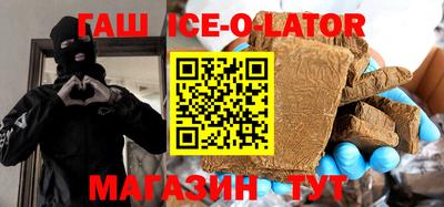экстази Кунгур