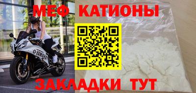 экстази Кунгур