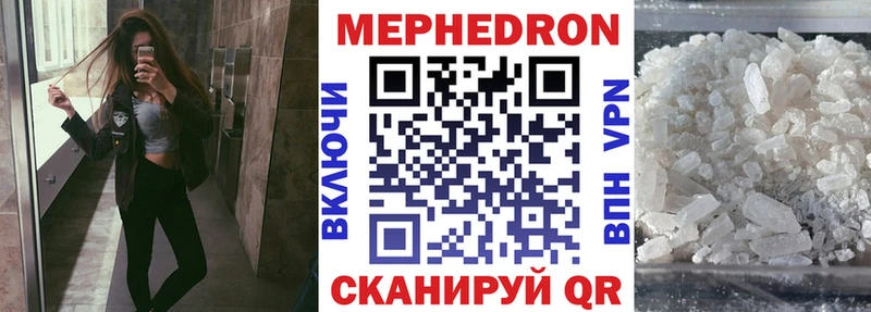 МЯУ-МЯУ VHQ  Кингисепп 